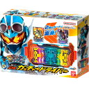 ライドケミートレカ5枚付!仮面ライダーガッチャード 変身ベルト DXガッチャードライバー LED発光&必殺技音発動!誕生日 おもちゃプレゼント
