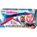仮面ライダーギーツ DXビートアックス 誕生日 おもちゃ プレゼント