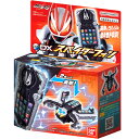 仮面ライダーギーツ DXスパイダーフォン おもちゃ プレゼント グッズ 誕生日 クリスマス