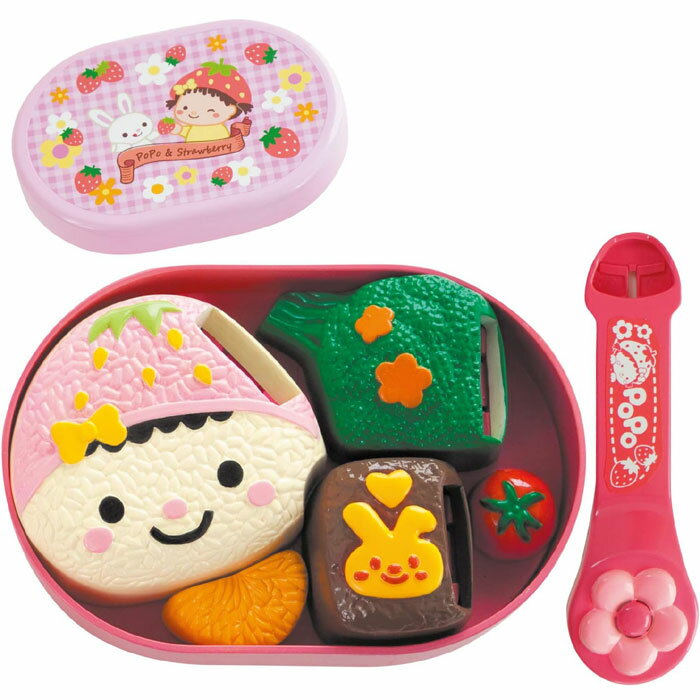 ポポちゃん ぽぽちゃん お道具 おしゃべり 弁当 AI-812 ピープル おもちゃ プレゼント グッズ誕生日