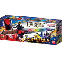 全高約520mm!光る!鳴る! 王様戦隊キングオージャー DXオージャカリバー おもちゃ プレゼント グッズ 誕生日