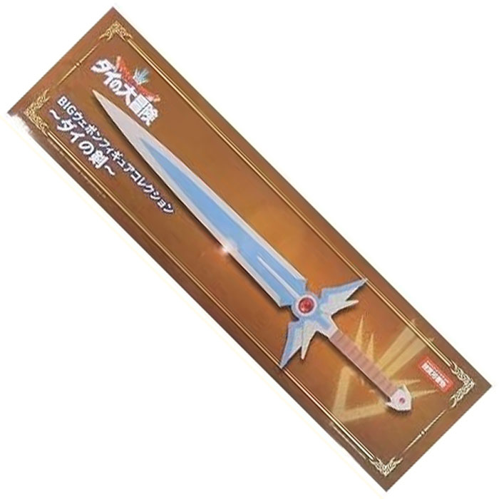 楽天市場】ドラクエ 剣(フィギュア|コレクション):ホビーの通販 楽天市場】ドラクエ 剣(フィギュア|コレクション):ホビーの通販