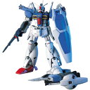 HGUC 1/144 ガンダムGP-01Fb プラモデル【 送料無料！】誕生日