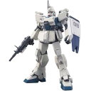 HGUC 機動戦士ガンダム 第08MS小隊 RX-79[G]Ez-8 ガンダムEz8 1/144スケール 色分け済みプラモデル おもちゃ プレゼント誕生日