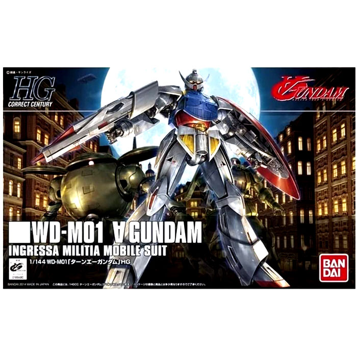 HGCC ターンエーガンダム 1/144スケール 色分け済みプラモデル【 送料無料！】誕生日