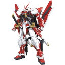 MG 機動戦士ガンダムSEED ASTRAY ガンダムアストレイレッドフレーム改 1/100スケール 色分け済みプラモデル　誕生日