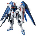 【少し訳アリ】MG 機動戦士ガンダムSEED フリーダムガンダムVer.2.0 1/100スケール 色分け済みプラモデル【 送料無料！】 おもちゃ プ..