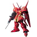 HGUC 機動戦士ガンダムZZ R・ジャジャ 1/144スケール 色分け済みプラモデル【 送料無料！】 おもちゃ プレゼント グッズ誕生日