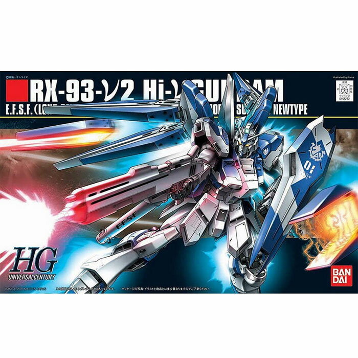 楽天トイストア　コービドーHGUC 1/144 Hi-νガンダム RX-93 プラモデル おもちゃ プレゼント 誕生日 ガンプラ