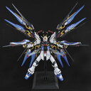 PG 機動戦士ガンダムSEED DESTINY ストライクフリーダムガンダム 1/60スケール 色分け済みプラモデル パーフェクトグレード PERFECT GR...