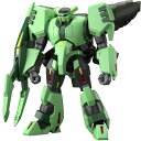 HG 機動戦士Zガンダム ボリノーク・サマーン 1/144スケール 色分け済みプラモデル BANDAI SPIRITS(バンダイスピリッツ) ガンプラ おもちゃ...