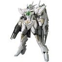 HGBF ガンダムビルドファイターズ バトローグ リバーシブルガンダム 1/144スケール 色分け済みプラモデル ガンプラ おもちゃ プレゼント 誕生日 プラモ...