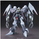 HGUC 機動戦士ガンダムUC RX-160S バイアラン・カスタム 1/144スケール 色分け済みプラモデル おもちゃ プレゼント グッズ 誕生日