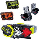ラッシングチータープログライズキーとホルダー2個付属!仮面ライダーゼロワン DX飛電ゼロワンドライバー&プログライズホルダーセット 変身遊び なりきり プレゼン...