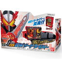 ブレイブドラゴンワンダーライドブック付属!仮面ライダーセイバー 変身ベルト DX聖剣ソードライバー 変身 なりきり遊び おもちゃ プレゼント 誕生日