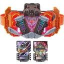 仮面ライダーガッチャード DXガッチャーイグナイター 誕生日 おもちゃ プレゼント 変身 なりきり
