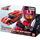 【新品】【即納】仮面ライダードライブ SUPER BEST DXシフトトライドロン おもちゃ プレゼント 誕生日
