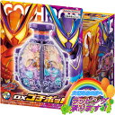 仮面ライダーガヴ DXゴチポッド 誕生日 おもちゃ プレゼント 変身 なりきり