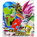 仮面ライダーエグゼイド DXキメワザスロットホルダー&爆走バイクガシャット 誕生日 おもちゃ プレゼント誕生日