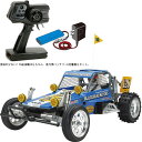 タミヤ 1/10 XBシリーズ No.232 ワイルドワンオフローダー BLOCKHEAD MOTORS プロポ付き塗装済み完成モデル 57932 ラジオコント...