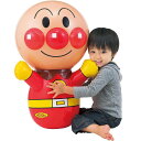 【少し訳アリ】全高約70cm!鈴入り!アンパンマン ふわっと大きなKOパンチ 起き上がり ビニール製 おもちゃ プレゼント 誕生日