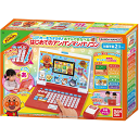【新品】キーをカタカタ♪あそんでまなべる! はじめてのアンパンマンパソコン バンダイ(BANDAI) おもちゃ プレゼント 誕生日 ギフト 贈り物