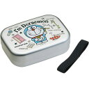 日本製 保温庫対応 ランチベルト、仕切り付!スケーター (skater) 子供用 弁当箱 アルミ製 I'm Doraemon ひみつ道具 日本製 370ml ALB5NV-A おもちゃ プレゼント グッズ 誕生日 学校 幼稚園 ランチボックス