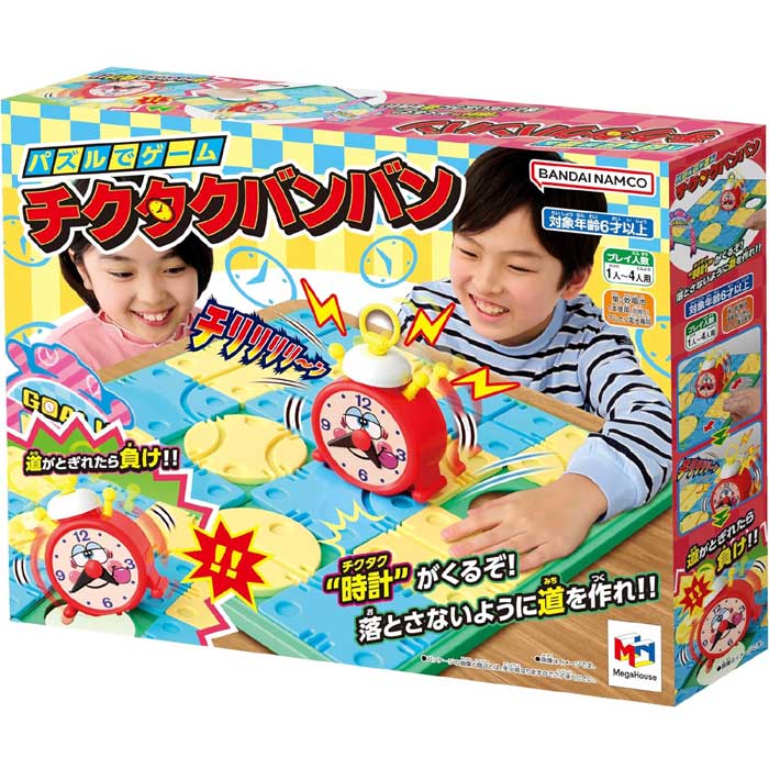 【新品】チクタクバンバン 対象年齢 6 才～ メガハウス(MegaHouse) おもちゃ プレゼント パーティ ゲーム 誕生日