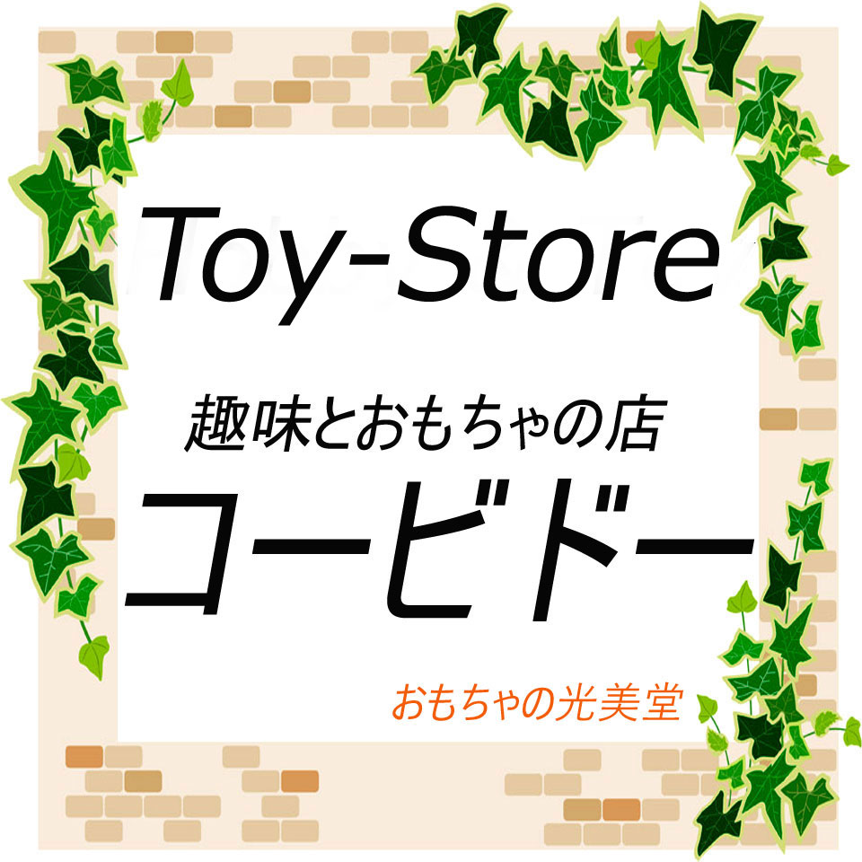 Shop icon