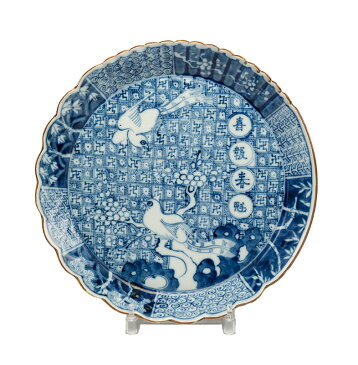 ○青花祥瑞花鳥図輪花皿○新渡 | 中国古美術 | 清朝時代-18世紀頃 | 木製箱付 | 無傷 | 磁器 | 【古美術】【骨董】【中古】【送料無料】【三浦古美術WEB】