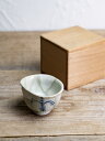 骨董○初期伊万里草文グイ呑み○呼接品 | 修理品 | 発掘品 | 江戸初期 - 17世紀中頃 | 磁器 | 古伊万里 / 初期伊万里【古美術】【骨董】【中古】【...