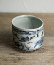 骨董○初期伊万里筒茶碗○全体に呼継あり / 発掘品 | 江戸初期-17世紀頃 | 磁器 | お茶碗【古美術】【骨董】【中古】【3,980円以上で送料無料】【三浦...