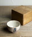 作家○益子焼盃 / 加守田太郎○加守田窯 | 近代-20世紀頃 | 陶器 | 酒器 / ぐい呑み【古美術】【骨董】【中古】【3,980円以上で送料無料】【三浦古...