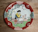 骨董○古伊万里色絵唐人図皿 / 27cm○輪花皿 | 江戸時代-19世紀頃 | 磁器 | 食器 / 平皿 / 飾り【古美術】【骨董】【中古】【3,980円以上で...
