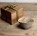 骨董○無地唐津ぐい呑み○古唐津 / 発掘修復品 (呼継品) | 桃山時代-16世紀末頃 | 陶器 | 酒器【古美術】【骨董】【中古】【3,980円以上で送料無料...