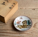 骨董○九谷焼色絵犬文盃○雄岳 / 共箱 | 現代 | 磁器 | 酒器【古美術】【骨董】【中古】【3,980円以上で送料無料】【三浦古美術WEB】2404