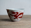 骨董○九谷焼赤絵龍紋ソバ猪口○ | 明治時代-19世紀頃 | 磁器 | 金沢 / 石川県 / 九谷 | ジャパンアンティーク/ antique / kotto ...