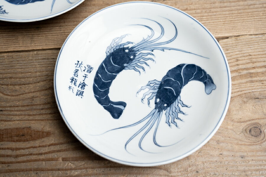 骨董○青花海老文皿○京焼 / 古染付写し | 20世紀頃 | / アンティーク/ antique / kotto / こっとう【古..