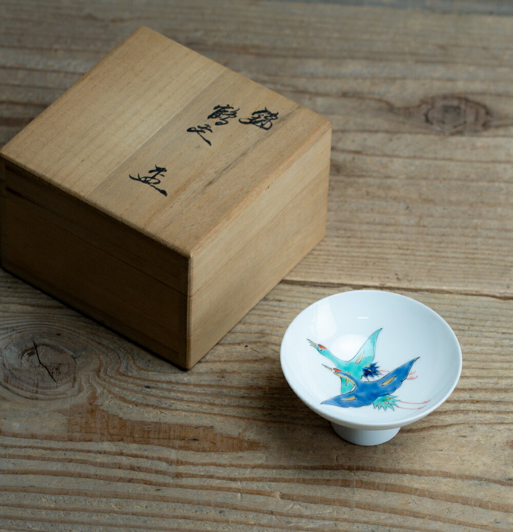 骨董○錦鶴文盃○十四代柿右衛門窯 / 色絵 / 双鶴 / 有田焼 | 20世紀頃 | アンティーク/ antique / kotto..