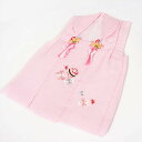 【レンタル】七五三3歳レンタル【貸衣裳】被布コート ピンクの刺繍