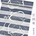 【大正友禅ゆかた】紫織庵綿絽地反物 グレイ濃淡(グレー系)/横段つた【ポイント10倍】【送料無料】