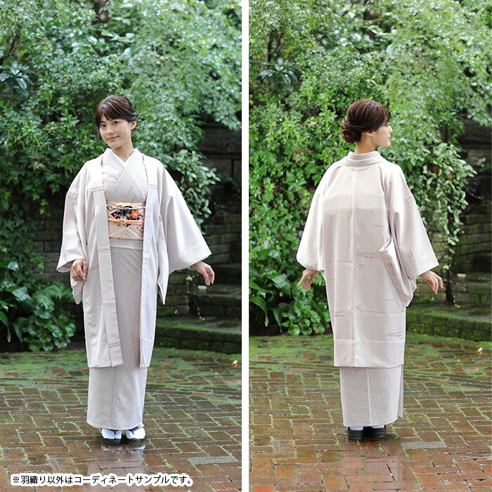 【東レシルック】洗える羽織り 【プレタ羽織】【お仕立て上がり羽織り】【送料無料】薄藤色　草花地模様　霞柄【モデル着用品】