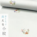 【☆お仕立て付き・東レシルック】小紋178【小紋】【反物】【送料無料】薄グレー系×四君子【お買い得品】【ワンランク上のお仕立て付き価格】