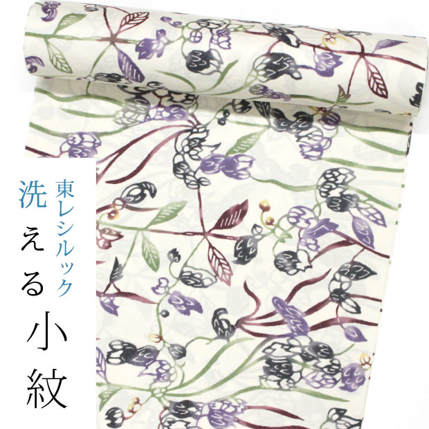 【東レシルック洗える着物】小紋k1359【小紋】【反物】【送料無料】【奏美】氷割れ紋意匠　クリーム色　紅型調更紗　【大久保信子】