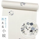 【東レシルック洗える着物】小紋k1530【小紋】【反物】【送料無料】紋意匠生地 ベージュ系 淡彩飛び花丸柄 【奏美】【棗】お茶席向き