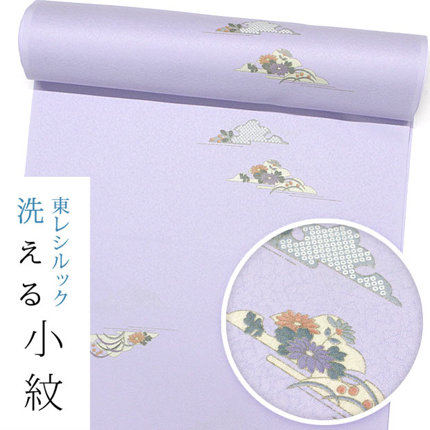 【東レシルック洗える着物】小紋k1533【小紋】【反物】【送料無料】紋意匠生地　藤紫系　高台寺蒔絵柄　【奏美】【棗】お茶席向き