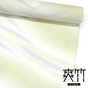 【東レ】爽竹(そうたけ)夏用・単衣用 長襦袢 反物【洗える襦袢】【送料無料】紅梅織/黄色系/斜めぼかし