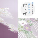 【東レシルック】付下げ t156【付下げ】【反物】【送料無料】赤紫系 松に波・花筏