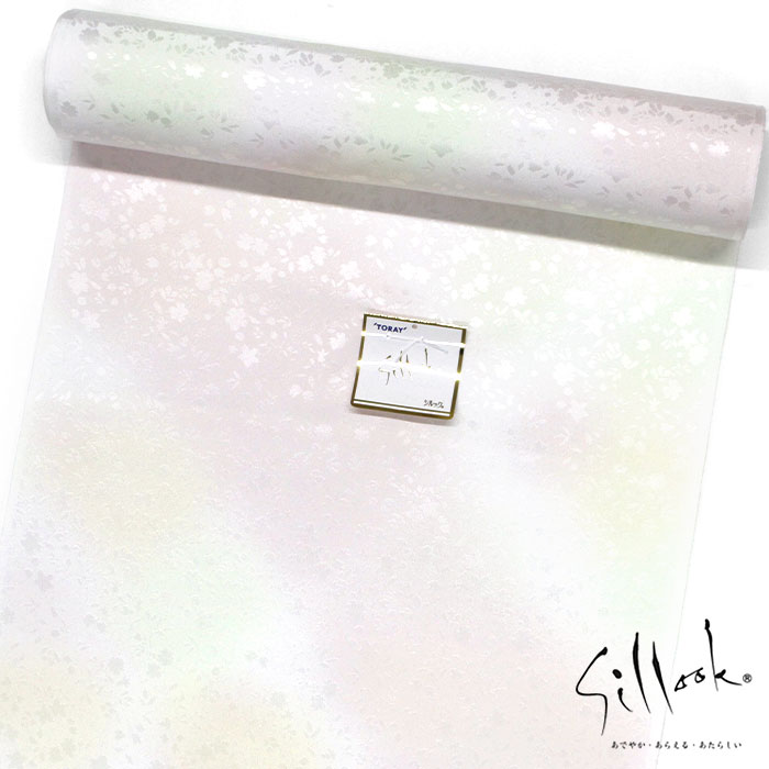 ＊お仕立て希望の方は、反物購入後お仕立て方法も下のバナーより「買い物かご」に入れてください。※インターネット環境によって、 多少色目が異なって見える場合がございます。ご了承下さい。 東レシルック　袷用 長襦袢 ＊お仕立代＊ お申し込み時の選択でお選びください。 ハイテクミシン手併用縫製 経験豊富な国外・国内の提携縫製工場にて丁寧にお仕立てをしております。 納期　約30〜40日 着用予定がある方は予めご連絡ください。 　 ※お仕立ご依頼の方は、代金引換での購入は出来ません。 カード及び、銀行振り込みのみとさせて頂きます。 入金確認後、仕立てに入ります。 ※お仕立て品は、ご注文後、返品・交換・キャンセルは お受けできかねますのでご注意ください ＊仕立てサイズ＊ サイズをお持ちの方は、仕立てサイズあり を選択して、備考欄にてご連絡ください。 サイズをお持ちでない方は、お申し込み後当社より メールにて「寸法確認フォーム」をお送りいたします。 身長・腰まわり・体型をご連絡ください。 ポリエステル 100％ 長さ：約12m制電、防汚、撥水、撥油などのさまざまな性能を発揮します。 　シルックきもの地には「シルラック加工」が施されており、 　制電、防汚、撥水、撥油などのさまざまな性能を発揮します。 　雨の日の外出や水仕事も安心ですし、化粧品の汚れやシミもつきにくくなります。