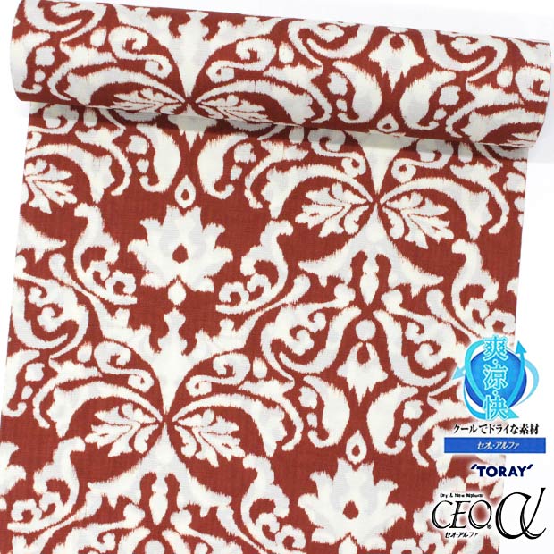 夏きもの兼用セオαゆかた　レンガ色／ダマスク【洗える浴衣】【洗える着物】【送料無料】【夏着物浴衣..
